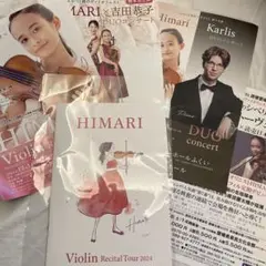 ひまりちゃん　エコバッグ　サイン入りノート　ボールペン　吉村妃鞠 m21835735711_1.jpg?1734703442