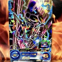 ヒット PUMS5-16
