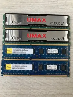 UMAX Cetus DCDDR3 4GBメモリー