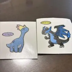 ポケモンパンシール アマルスとリザードン