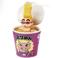 クレヨンしんちゃん ゴロっと満足フィギュアおつやパーティーだゾ