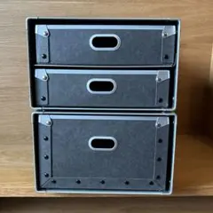 ［美品］無印良品　硬質パルプボックス(引出式)2個セット
