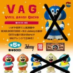 VAG シリーズ43 Uluru(ウルル)　ピンク&オレンジ　2種セット