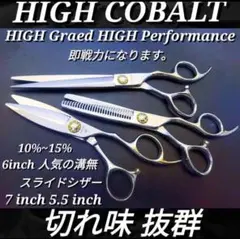 Item thumbnail for item 01d22824-5cec-467e-aa2a-463679a79bcb