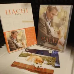 HACHI 約束の犬 DVD