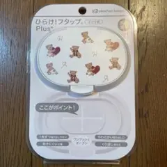 Item thumbnail for item a05f3773-d442-4c62-9b58-acec56bbfac9