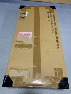 ポケモンクラシック　未開封
