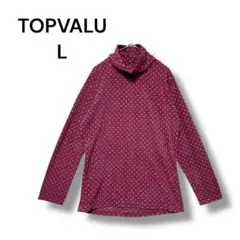 Item thumbnail for item 64c8599c-0330-4e7d-bd84-b5f2e6665629