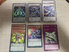 遊戯王 スピードロイド パーツ10枚セット