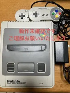 Nintendo Super Famicom 本体とコントローラー2個