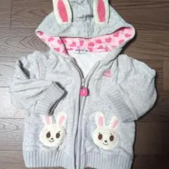 Item thumbnail for item 0de7994a-e6b2-469a-bcec-014c437743e4