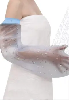 Item thumbnail for item 4db837ca-1afb-4e59-aaf8-deb444eb1c7c