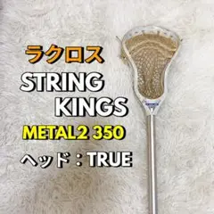 Item thumbnail for item 1d2ff6ff-614c-4180-9d18-a29a1482dd17