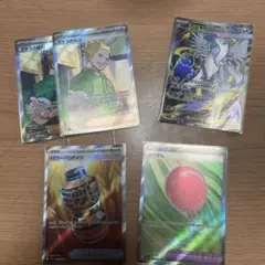 メガブレイブ　srまとめ売り