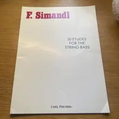 2025年最新】simandlの人気アイテム - メルカリ