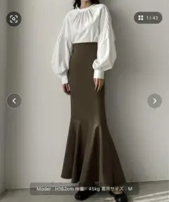 フレアマーメイドスカート