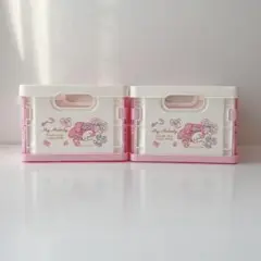 2個セット　マイメロディ　収納コンテナS