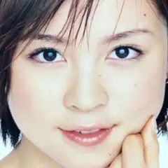 吉澤ひとみ ブロマイド