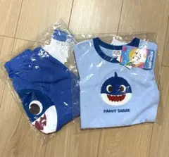 ベイビーシャーク 上下セット 90cm