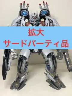 ニトロゼウス 似 非正規トランスフォーマー 2025年最新】ニトロゼウスの人気アイテム - メルカリ
