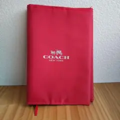 COACH 文庫本サイズブックカバー