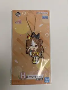 ウマ娘プリティダービー 一番くじ H賞 ラバーチャーム コパノリッキー