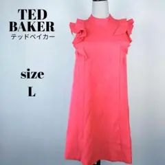 【a1110】TED BAKER テッドベイカー フリル ワンピース L ピンク