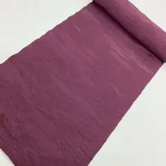 Item thumbnail for item 2430fc5c-45c9-4a55-b0a4-88dd63ec2c7c