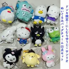 Item thumbnail for item dd2709da-4b5d-46ae-b67d-84c9c200a69a