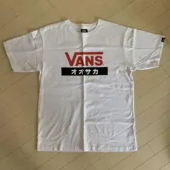 レア VANS バンズ 大阪限定 オオサカ ロゴ Tシャツ ホワイト Lサイズ
