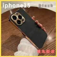 iPhone15ケースカバーブラックラムレザー新品韓国　在庫限り