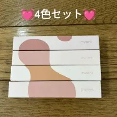 #251 マイロインク　カラーフォーミーリップティント　セット
