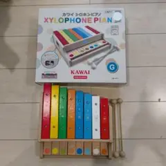 Item thumbnail for item 39e83ff5-6ee4-4fe9-8c60-8024b83c7646