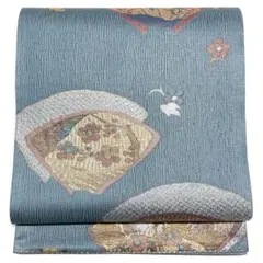 Item thumbnail for item 5aca0115-3b99-488f-a897-a585b6c1bce7