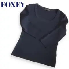 フォクシー濃紺カットソー、サイズ40。FOXEY