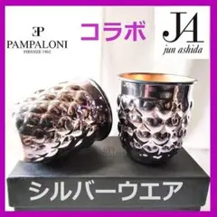PAMPALONI パンパローニ キャンドル立て キャンドル付き Amazon.co.jp: キャンドルホルダー ろうそレトロ ヨーロッパ