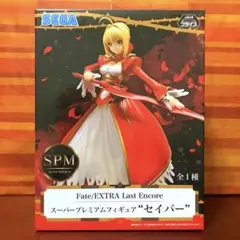 Item thumbnail for item 61785203-3cf5-42fc-a13c-36098483c3e9