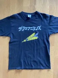 クロマニヨンズ Tシャツ