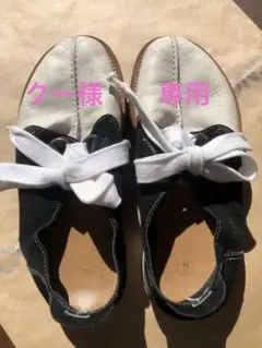 GANRYU ガンリュウ COMME des GARCONS レザーシューズ