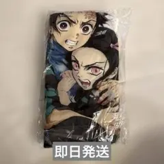 鬼滅の刃　プレミアムバスタオル