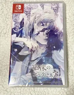 Switch 泡沫のユークロニア -trail- 通常版　乙女ゲーム