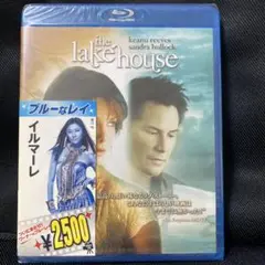 イルマーレ('06米)