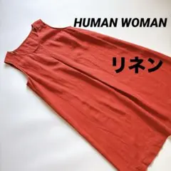 ヒューマンウーマン　美品 リネンノースリーブ Aラインワンピース レッド 夏