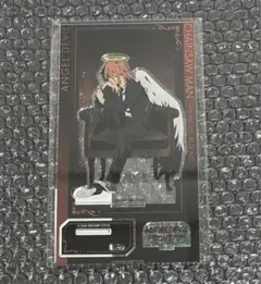 Item thumbnail for item 6256f0fe-5752-45e4-a181-a91e70605395