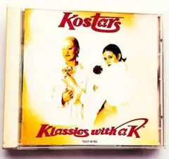 コースターズ クラシックス・ウィズ・ア・K
