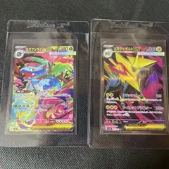 ポケモンカード　メガブレイブ　メガフシギバナex SAR•
