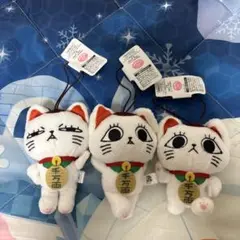 ターボババア（招き猫）がいっぱいマスコット 全3種セット