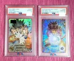 Item thumbnail for item c4f80133-ec09-4d8e-8c50-8e78f7daa771