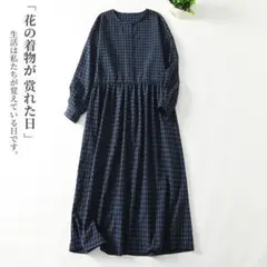 Item thumbnail for item c20b7020-abbc-4e78-8c63-30978263d99c