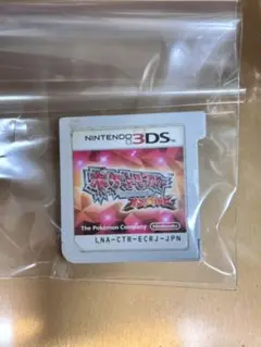 3DS ソフト ポケモン ポケットモンスター オメガルビー